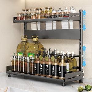 Multifunction Durable Modern <b>Chrome</b>-Plated Iron Space-Saving Kitchen Storage Rack Organizer Spice Food Tools Seasoning Shelves - Product Image 1