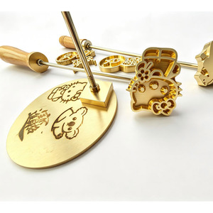 Sello de Latón de Alta Calidad para Grabado de Logotipos Personalizados, Molde de Grabado <span class=keywords><strong>en</strong></span> Relieve para Cuero, Sello Térmico para Trabajos <span class=keywords><strong>en</strong></span> <span class=keywords><strong>Madera</strong></span>, Manualidades <span class=keywords><strong>en</strong></span> Cuero y Bricolaje - Product Image 1