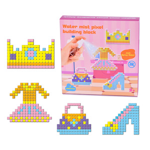 Kit Completo di Perline d'Acqua per <span class=keywords><strong>Pixel</strong></span> <span class=keywords><strong>Art</strong></span> per Bambini, Set Creativo Quadrato, Modelli Fai-da-Te in Stile <span class=keywords><strong>Pixel</strong></span>, Artigianato per Bambini - Product Image 1