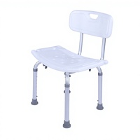 Chaise de douche réglable en hauteur, siège de bain antidérapant, équipement de sécurité pour personnes âgées, handicapées, femmes enceintes