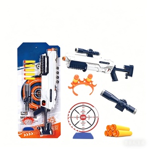 Ensembles de pistolets jouets populaires pour enfants unisexes : le meilleur choix pour la Journée des enfants et les cadeaux d'anniversaire - Product Image 2