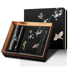 Set de Regalo Empresarial con Vaso Térmico de 500ml, Cuaderno Personalizado para el Día del Maestro con Separación de Agua y Té - Product Image 1