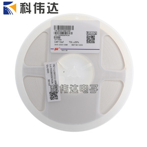 Condensateur à puce MLCC FengHua Advanced Technology 0603 106M 10V 10uF Neuf d'origine - Product Image 2