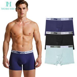 Morcoda 12-Pack erkek yüksek kalite tek kullanımlık süt ipek hızlı kuru Boxer külot toptan Mix renk orta bel günlük şekillendirici - Product Image 1