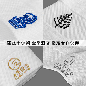 Serviettes d'hôtel en pur coton, serviettes de toilette blanches, logo personnalisé pour hôtels et salons - Product Image 3
