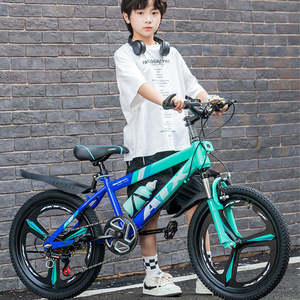 <span class=keywords><strong>Bicicleta</strong></span> <span class=keywords><strong>de</strong></span> <span class=keywords><strong>Montaña</strong></span> para Niños con Certificación CE, <span class=keywords><strong>de</strong></span> Alta Calidad, 12/14/<span class=keywords><strong>16</strong></span> <span class=keywords><strong>Pulgadas</strong></span>, para Edades <span class=keywords><strong>de</strong></span> 8 a 12 Años - Product Image 3
