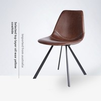 [Simili cuir huilé importé] En stock Chaise de salle à manger en cuir véritable avec structure métallique, dossier minimaliste, siège de luxe léger pour la maison