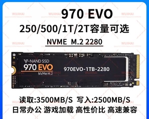 SSD M.2 para Laptop e Desktop, SSD Empresarial 970EVO-1TB-2280 - Product Image 4