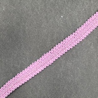 ZSY Accessoires de couture et de loisirs créatifs, Ruban en tissu de 1,5 cm pour décoration de mariage, Galon de dentelle courbe, Dentelle tressée centipède