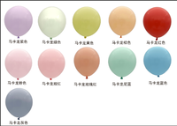 Arche de ballons gonflables en plastique durable automatique pour une utilisation en extérieur et en intérieur
