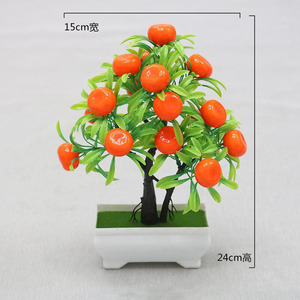 <span class=keywords><strong>Plante</strong></span> artificielle <span class=keywords><strong>en</strong></span> <span class=keywords><strong>pot</strong></span> floral de décor à la maison d'<span class=keywords><strong>intérieur</strong></span> de Style nordique pour le salon et le bureau idées créatives pour la simulation de fleur de <span class=keywords><strong>plante</strong></span> - Product Image 3
