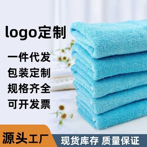 Serviette d'étudiant en coton pur bleu ciel 33x70cm, rectangulaire, absorbante, pour usage domestique - Product Image 5