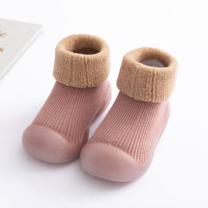 Chaussettes-Chaussons d'Hiver Chauds Antidérapants Roses Personnalisés pour Bébés Nouveaux-Nés Apprentis Marcheurs Filles, Vente en Gros - Product Image 4
