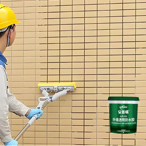 Sellador antifugas impermeable superfuerte de 5KG, <span class=keywords><strong>agente</strong></span> <span class=keywords><strong>Invisible</strong></span> multiusos moderno para aplicación en pared - Product Image 6