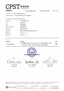 Aidoqi baby isolamento <span class=keywords><strong>termico</strong></span> multiuso tazza per bambini in acciaio inox sippy duckbill bere bottiglie d'acqua per bambini orso - Product Image 5