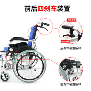 Aluminum Alloy Portable Wheelchair 46cm Seat Width Foldable Lightweight For Elderly And Disabled Mobility Use - Product Image 3