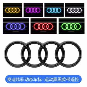 Lumière de <span class=keywords><strong>plaque</strong></span> d'immatriculation en maille dynamique 5D 12V 18W Applicable à <span class=keywords><strong>Audi</strong></span> <span class=keywords><strong>A3</strong></span> 4 5 6 Q3 5 7 avec logo <span class=keywords><strong>Audi</strong></span> - Product Image 3