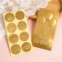 Gold & Silver Foil 3D Embossed Seal <strong>Stickers</strong> Matte Gold Silver Embossed Sealing <strong>Stickers</strong> for Envelopes