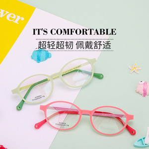 Montures de lunettes ovales pour enfants Guoda Optics, en plastique TR90 léger, montures de sport, verres en résine à double usage - Product Image 4