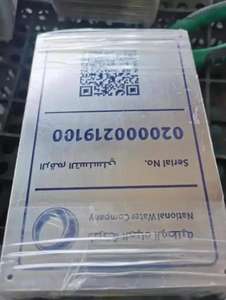 Etichetta del numero di serie del codice del <span class=keywords><strong>QR</strong></span> del vinile per l'incisione Laser dell'etichetta di alluminio della risorsa del punzone del codice del metallo della stampa <span class=keywords><strong>Qr</strong></span> dell'etichetta della candela dell'etichetta del metallo - Product Image 5