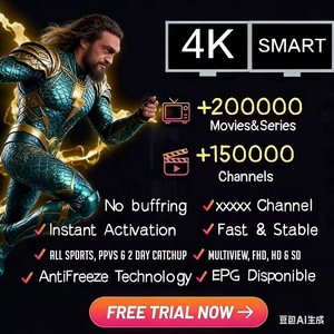 Spain Dream 4K 8K para TV Sub M3U Xtream Dual Core Gratis para Distribuidores Especiales - Product Image 6