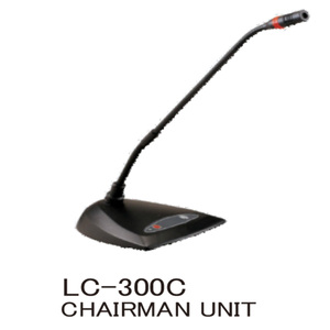 Unità presidente efficace con priorità ai membri muti per la versione di discussione del sistema di conferenza - Product Image 2