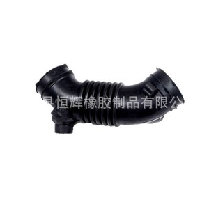 Manguera de Goma Automotriz JinHengHui ZM0113220 para Tubo de Admisión de Toyota Camry - Product Image 2