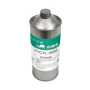 Lubrifiant à film sec FL-955E XYC haute performance pour engrenages en plastique et composants coulissants dans les produits CD/<span class=keywords><strong>DVD</strong></span>/numériques - Product Image 4