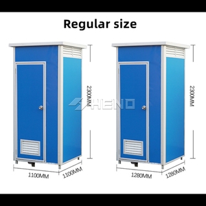 Inodoro Móvil Portátil de Lujo con Diseño Moderno, Baño Pequeño para Exteriores, Inodoro Público en Venta - Product Image 6