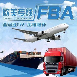 Servicio de Entrega Exprés a Grecia, Polonia y Eslovaquia, Transporte Aéreo, Marítimo y Ferroviario, Despacho de Aduanas Incluido - Product Image 5