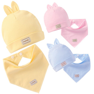 Bonnet pour bébé, bonnet d'hôpital pour <span class=keywords><strong>nouveau</strong></span>-<span class=keywords><strong>né</strong></span>, 100% coton, tricoté, double couche, avec turban - Product Image 1