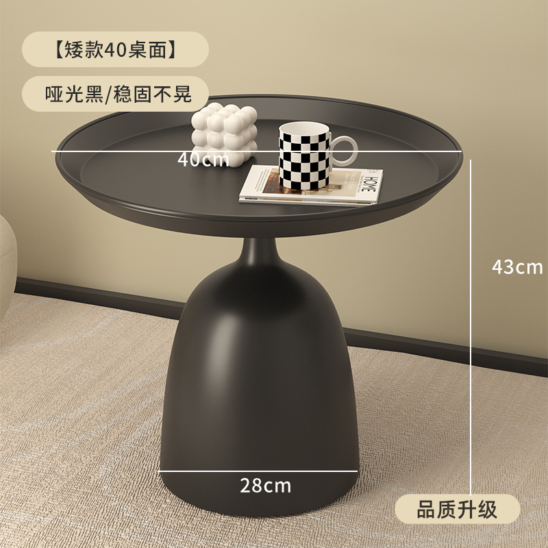 matte black diameter 40 high 43