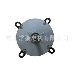 มอเตอร์ไฟฟ้าขนาดเล็กประหยัดพลังงาน200W 220V 50Hz สำหรับเครื่องทำน้ำอุ่น YDK139-200-4 - Product Image 5