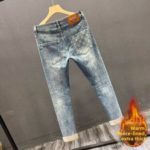 Pantalones Vaqueros de <span class=keywords><strong>Hombre</strong></span>, Corte Slim Fit, Estilo Vintage, Versátiles, a la Moda, de Mezclilla Media, Corte Boot Cut, Recortados, Nuevos, Otoño Invierno, de Alta Gama, Estampados - Product Image 3