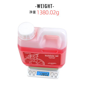IRONDONKEY - Aceite Mineral de 1000 ml para Frenos de Bicicleta, Lubricante para Frenos de Disco Hidráulicos para Bicicletas de Montaña, Carretera y BMX - Product Image 3