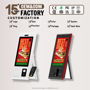 Terminal de Pedidos de Sobremesa con Reconocimiento Facial, Carcasa Metálica y Escáner de Pasaportes para Hoteles y Cines - Product Image 1