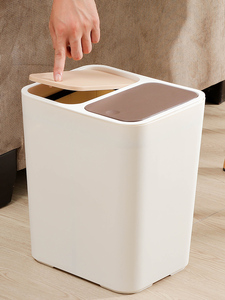 Poubelle en plastique carrée IMODE à séparation sèche/humide, 2 compartiments, 10 L, avec couvercle rabattable, logo personnalisé, poubelle en plastique pour la maison - Product Image 2
