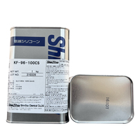 ZSW4Japan Shin-Etsu KF-96-100CS Fluide silicone diméthylique, lubrifiant haute température, agent de démoulage pour la construction, le transport et l'emballage