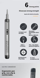 46 in 1 수리 키트 자석 무선 전동 드라이버 비트 도구 세트 휴대폰 수리용 - Product Image 6