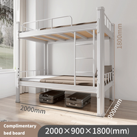 Lit superposé moderne réglable en acier et bois, profil haut et bas, pour chambre à coucher à domicile