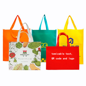 Sacs shopping écologiques en non-tissé laminé, personnalisables avec logo par transfert thermique, pour promotion d'exposition, personnalisation urgente. - Product Image 1