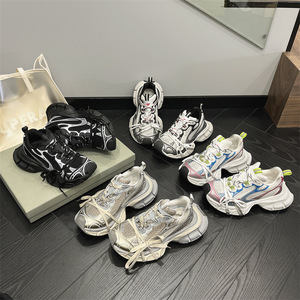 Zapatillas Deportivas Perfie Show Chunky con Tacón Medio, Suela de Goma Acolchada, Unisex, para Uso Diario, Casual y Running - Product Image 2