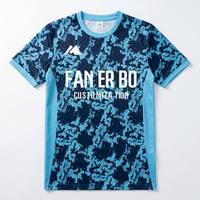 Seragam Sepak Bola Pria Custom, Kaos Jersey 100% Polyester, Cetak Sublimasi Nama/Nomor Tim, Cepat Kering, Anti-Bakteri