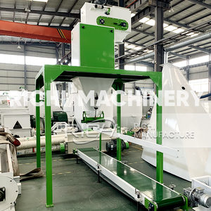 Machines d'emballage d'aliments granulaires RICHI - Machine d'emballage de sacs personnalisée gratuite pour aliments pour animaux - Product Image 5