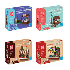 24025-34 Série Créative <span class=keywords><strong>Mini</strong></span> Street View, Boutique de Snacks, Jouet de Construction en Blocs de Plastique ABS pour Enfants - Product Image 1