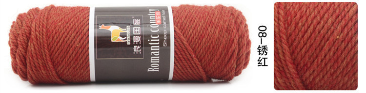 08 # rouille rouge