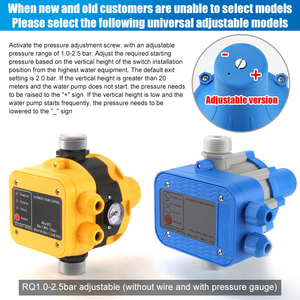 Régulateur de pompe à eau, réglage automatique, performance optimale, vanne de contrôle électronique, personnalisable OEM - Product Image 1
