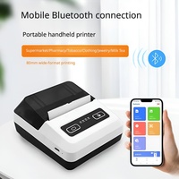 Imprimante d'étiquettes portable 80 mm, mini-imprimante thermique 203 dpi pour l'impression sans fil d'étiquettes d'expédition, compatible iOS, Android, Windows - En stock