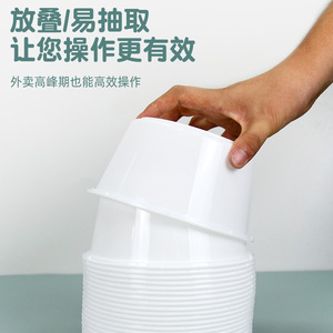 Round Plastic Disposable <b>Lunch</b> Boxes With Yellow Lids For Takeout Food Storage - Product Image 2
