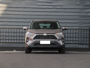 <span class=keywords><strong>Toyota</strong></span> <span class=keywords><strong>RAV4</strong></span> <span class=keywords><strong>2023</strong></span> en Oferta, SUV a Gasolina 2.0L, Versión Fengshang Plus, Modelo Compacto 2024 - Product Image 5
